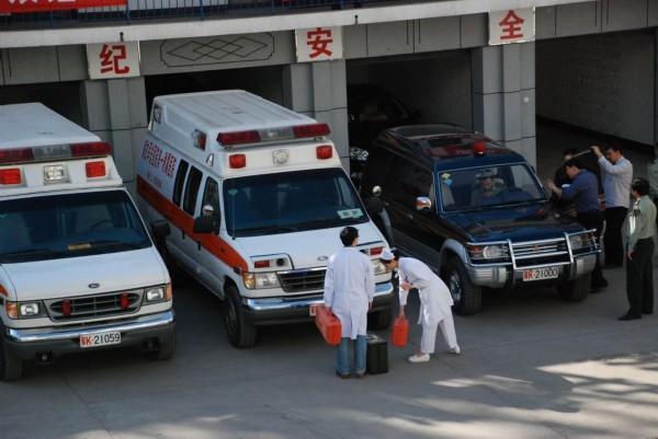 政和县救护车转院